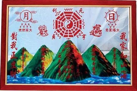 如何掛山海鎮|山海鎮:概述,功效,化解,使用方法,